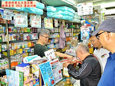 活動相片
