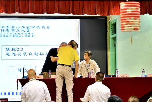 大會相片